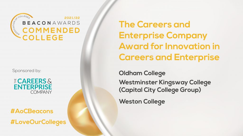 WestKing commended for innovation in careers and enterprise by Association of Colleges